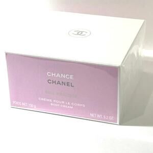 CHANEL CHANCE New in box Eau Fraiche Body Cream 5.2 oz